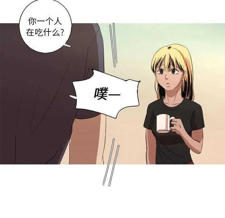 13 第50页