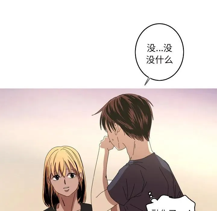 13 第51页