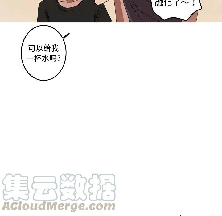13 第52页