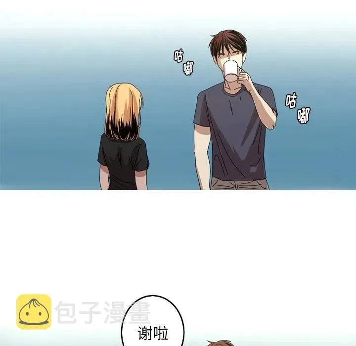 13 第53页