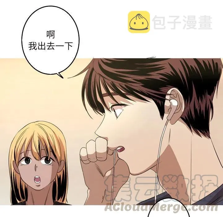 13 第55页
