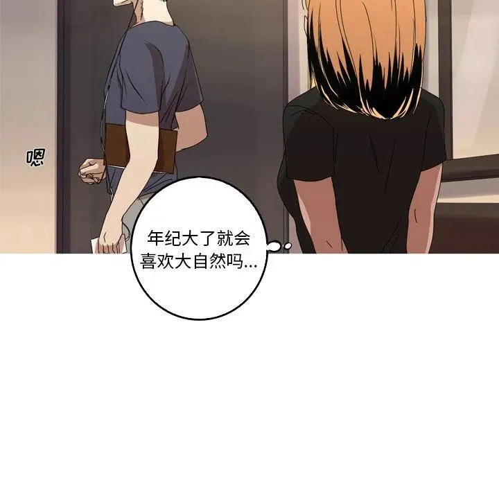 13 第57页
