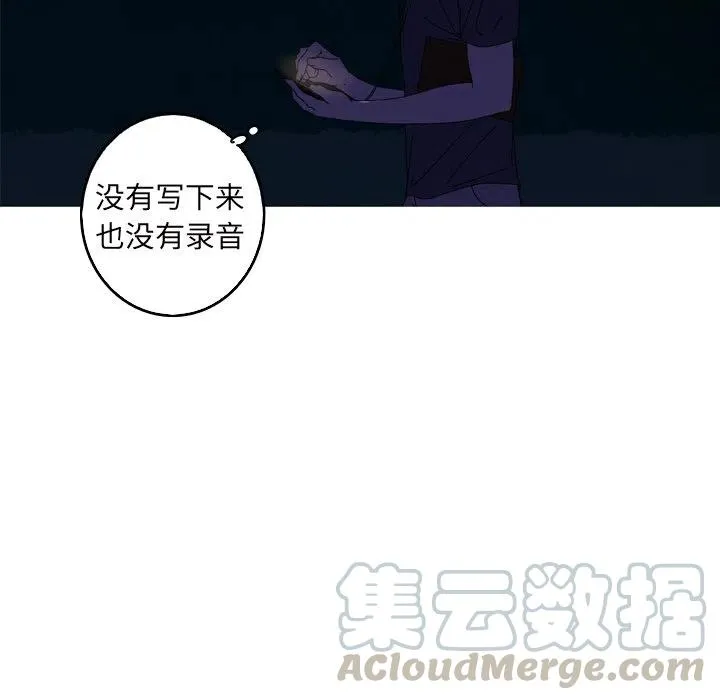 13 第61页