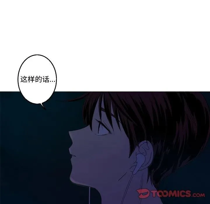 13 第62页