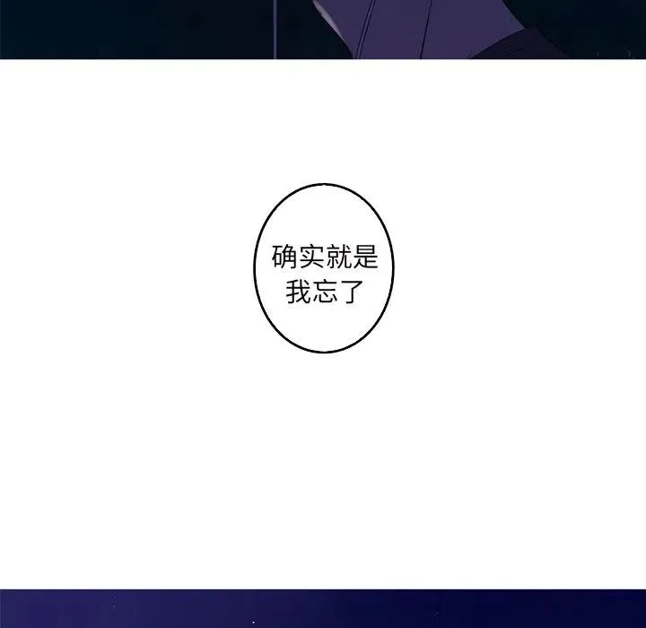 13 第63页