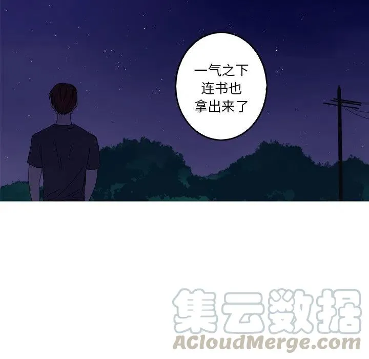 13 第64页