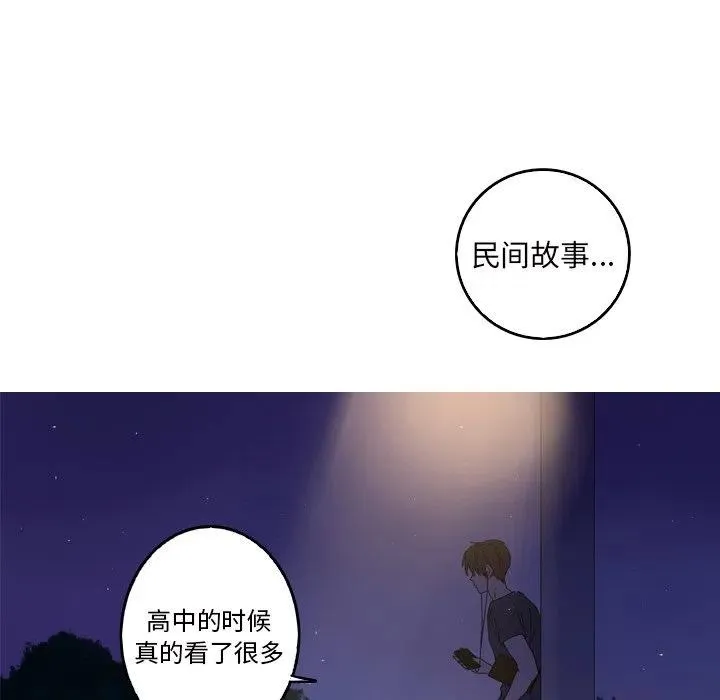 13 第65页