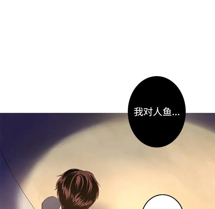 13 第68页