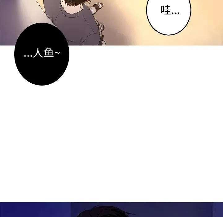 13 第69页