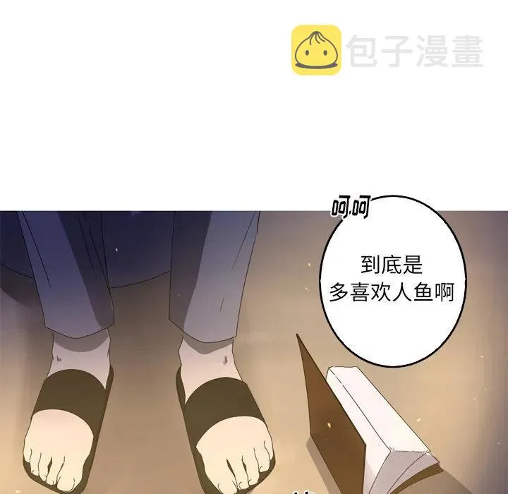 13 第71页