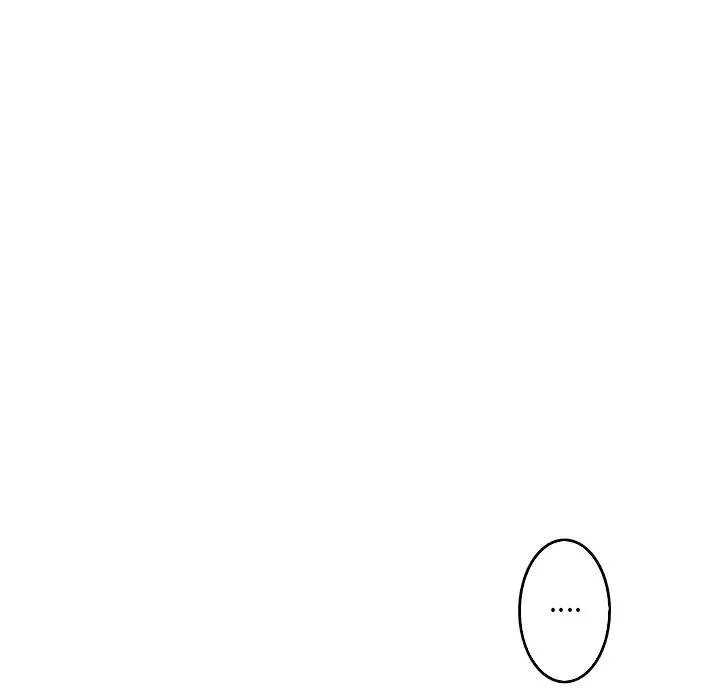 13 第75页