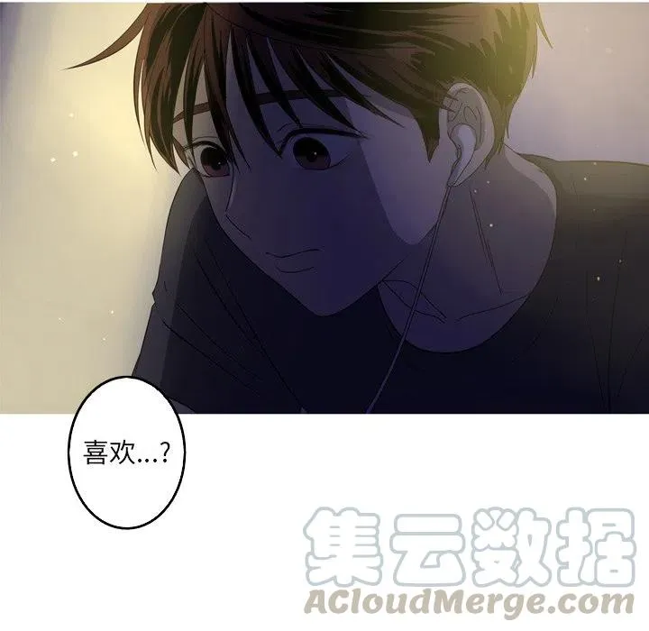 13 第76页