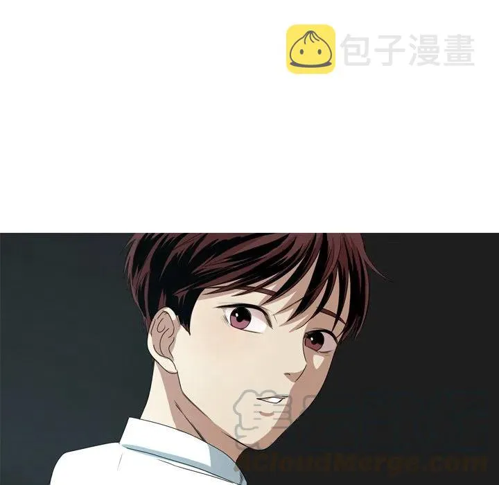 13 第79页
