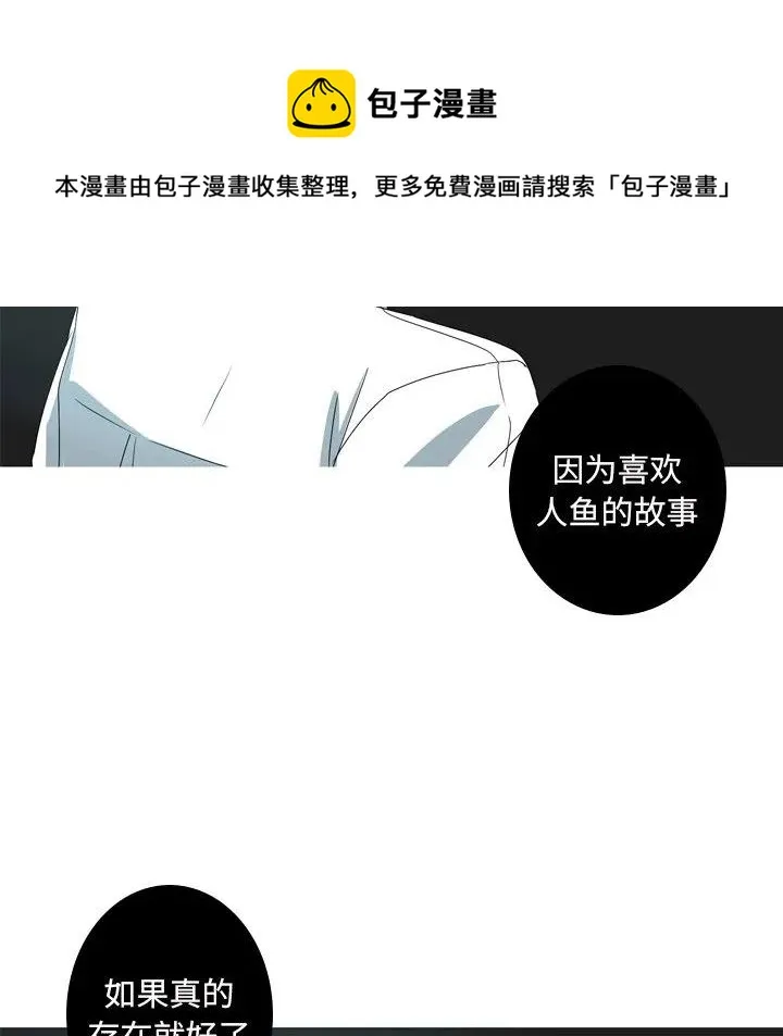 13 第80页