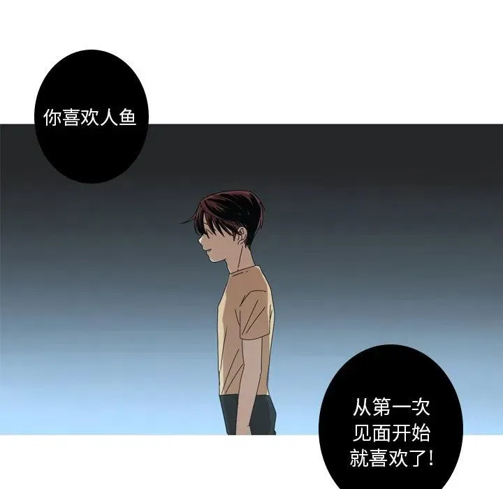 13 第84页