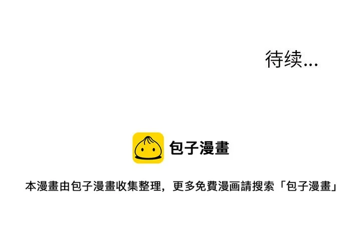 13 第89页
