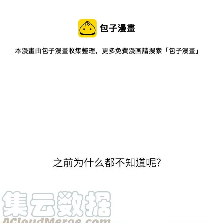 14 第1页