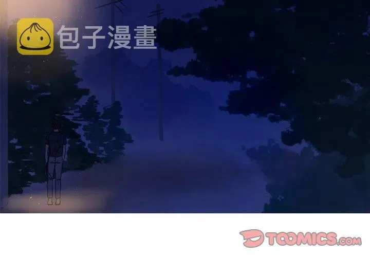 14 第2页