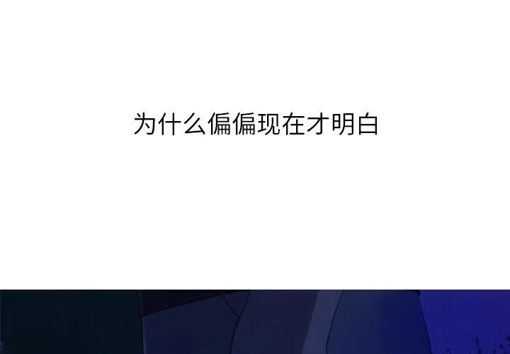 14 第3页