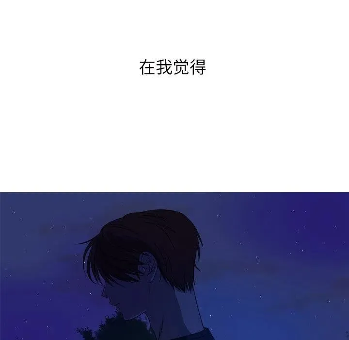 14 第5页
