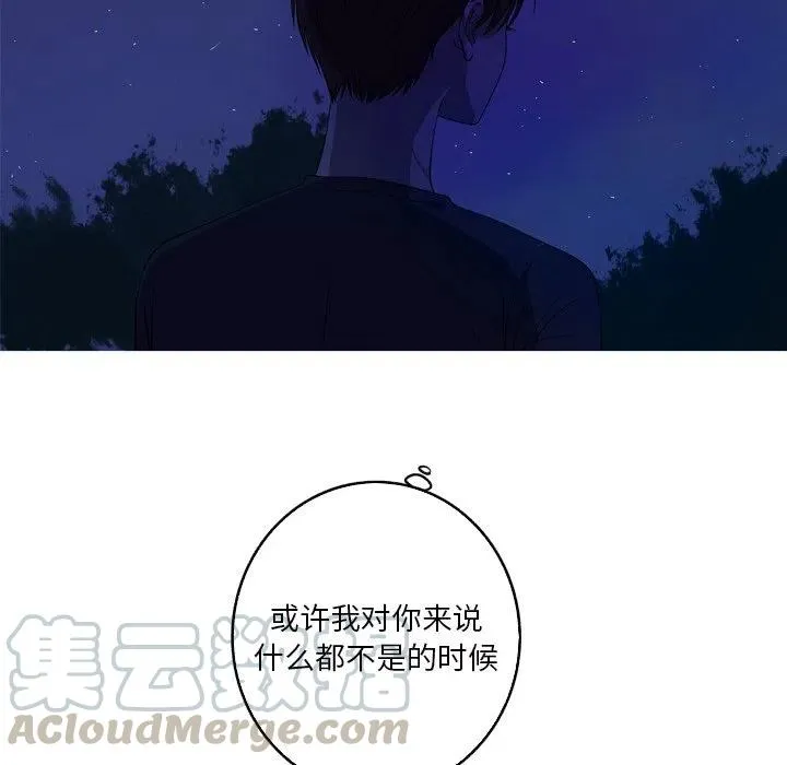 14 第7页