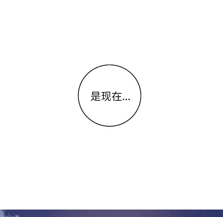 14 第9页