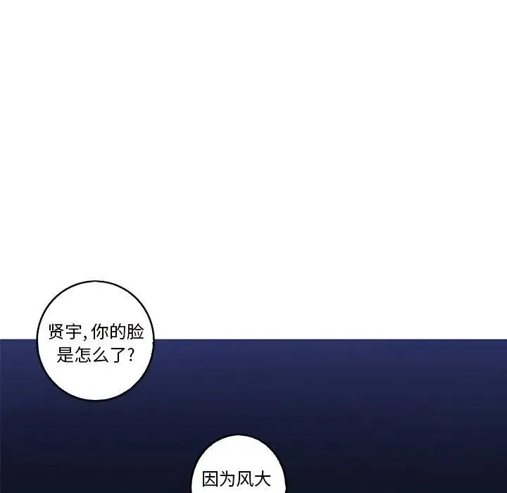 14 第11页