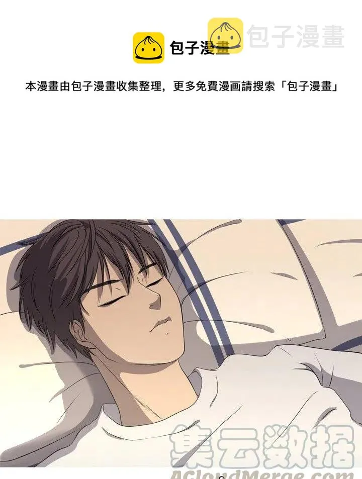 14 第13页