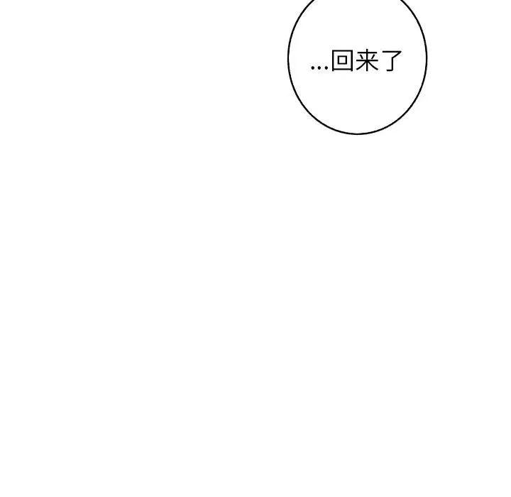 14 第14页