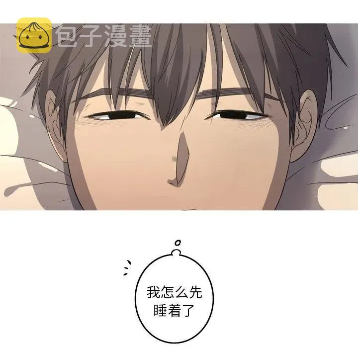 14 第15页