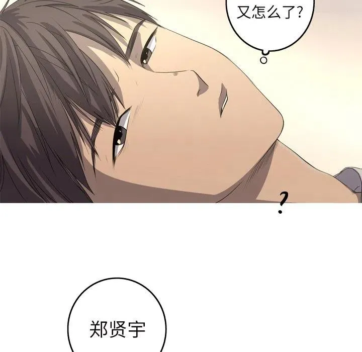 14 第21页