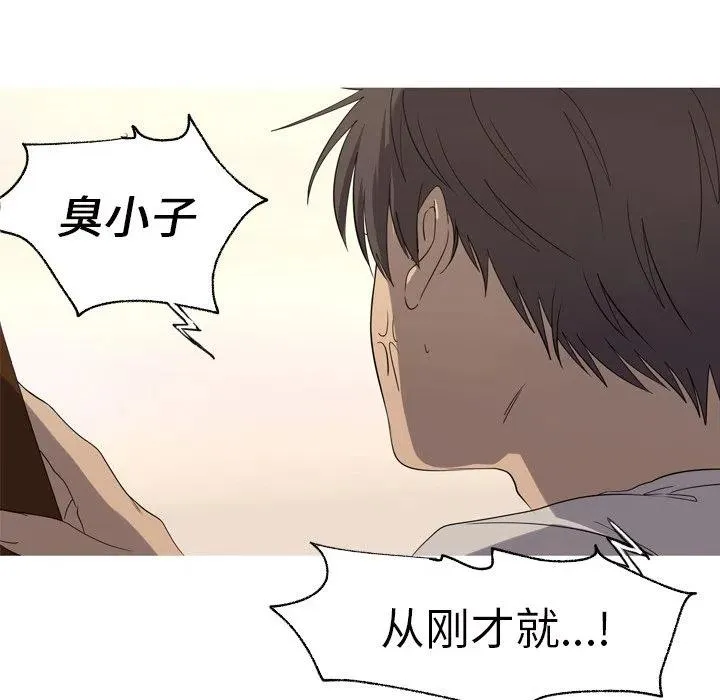 14 第24页