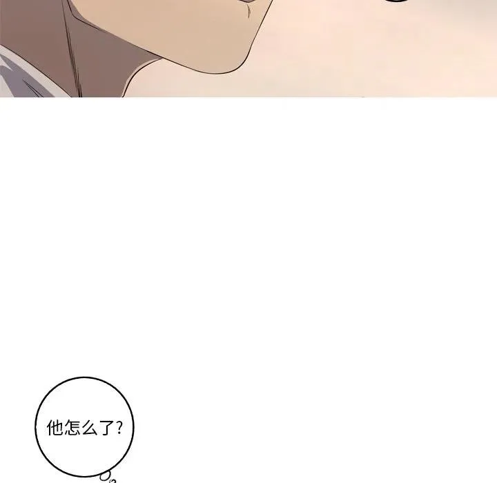 14 第26页