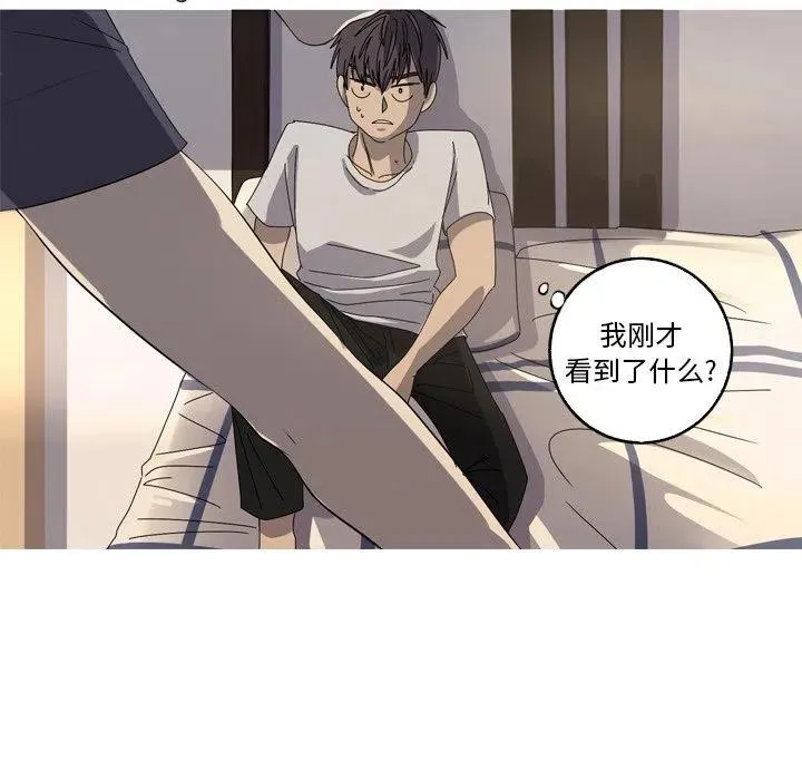 14 第27页