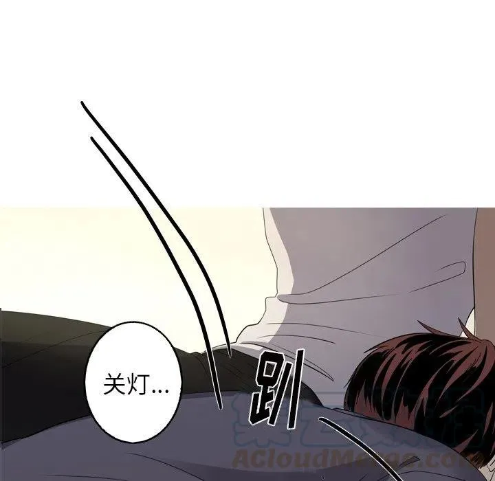 14 第28页