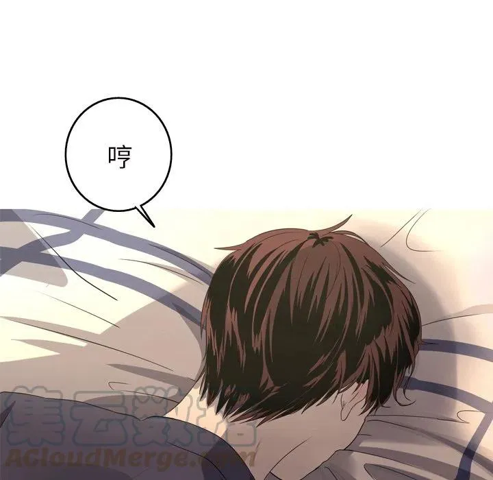 14 第31页