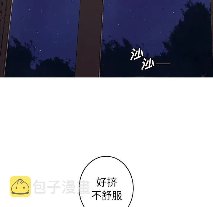 14 第36页