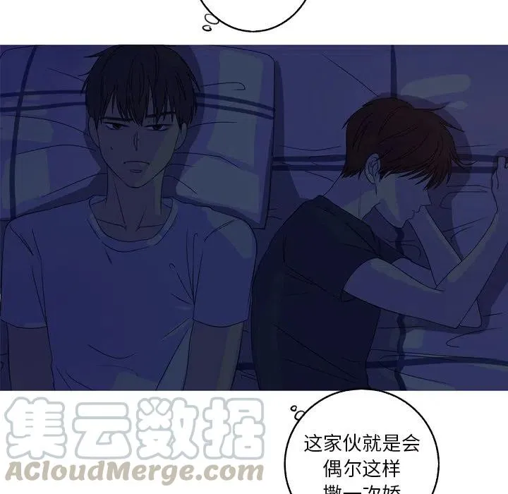 14 第37页