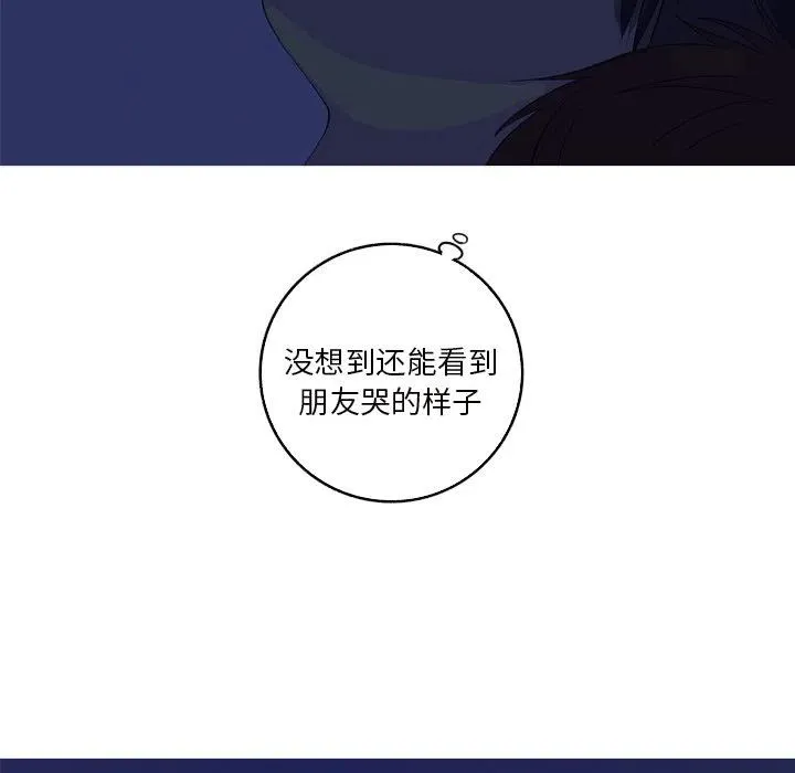 14 第39页