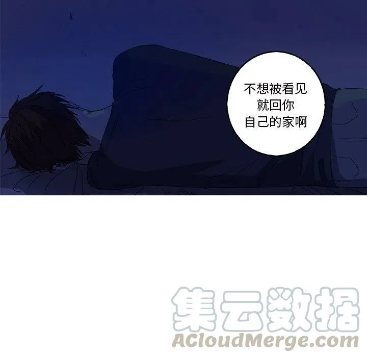 14 第40页