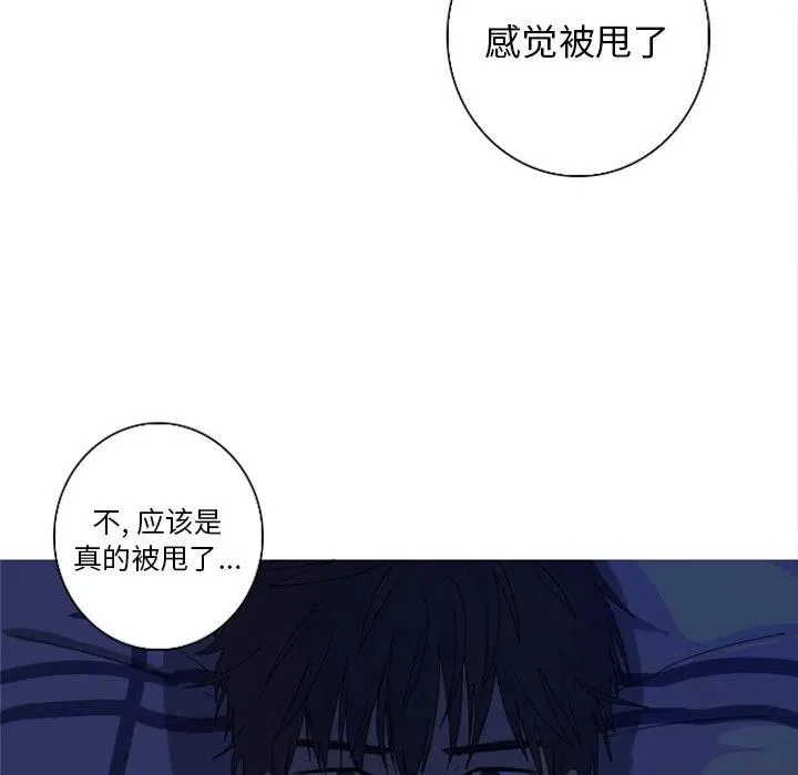 14 第42页
