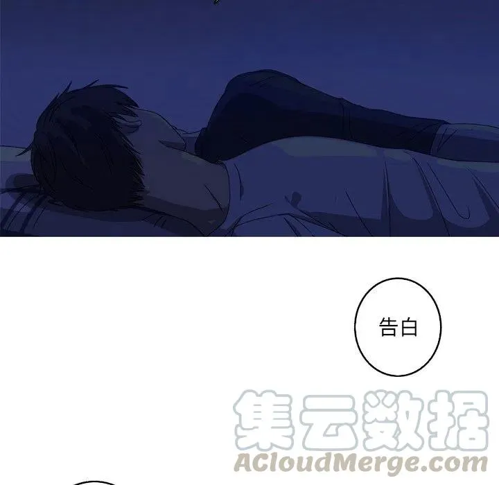14 第46页