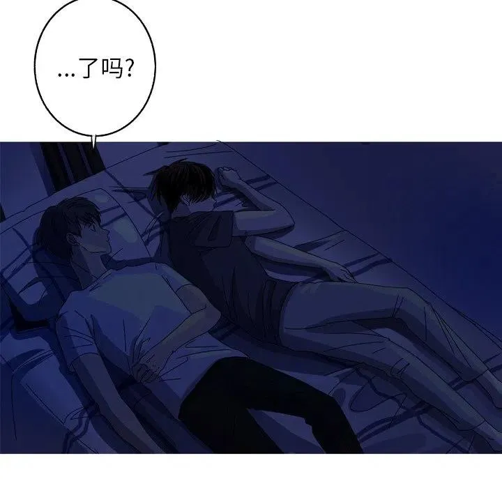 14 第47页