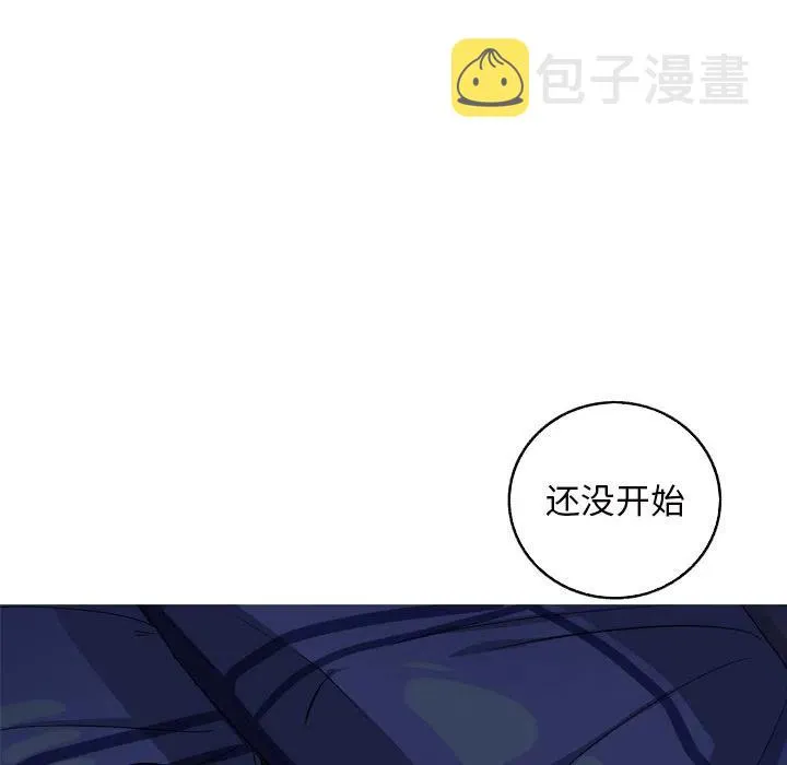 14 第48页