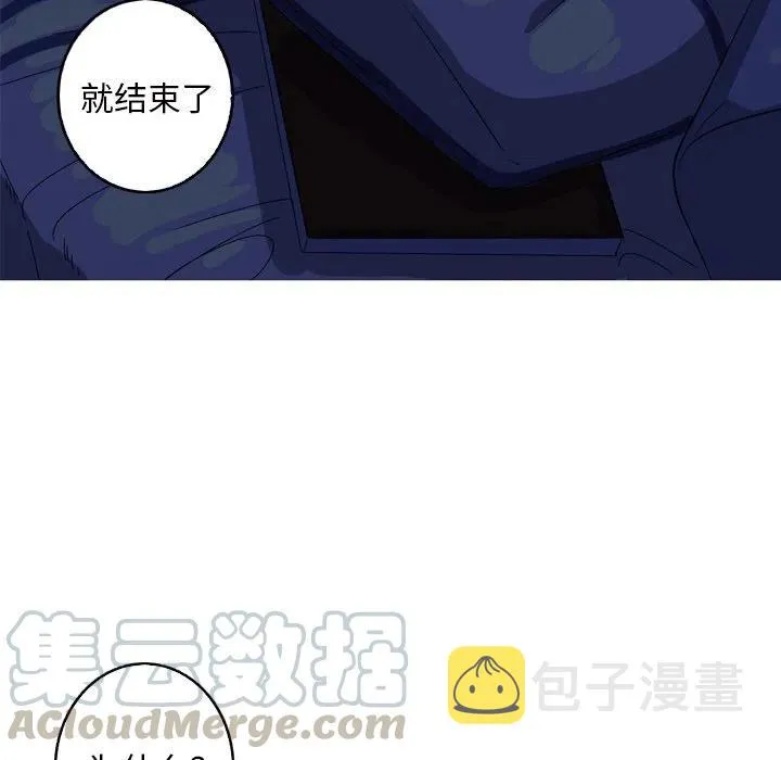 14 第49页