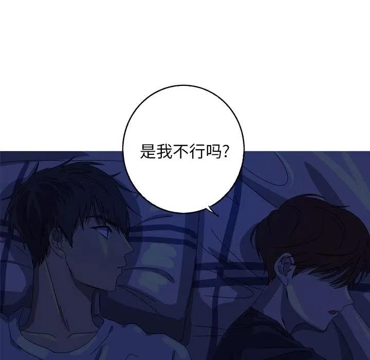 14 第51页