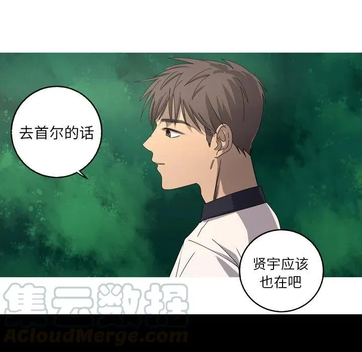 14 第70页