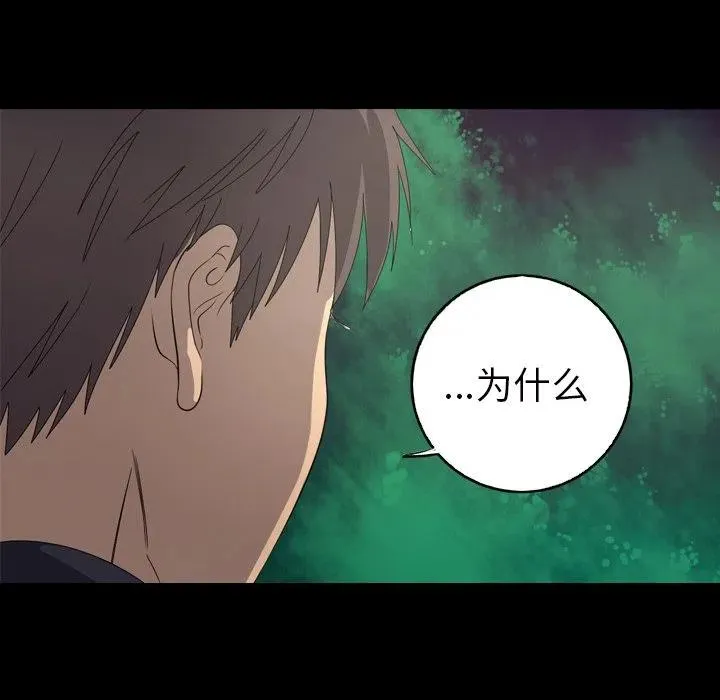14 第74页
