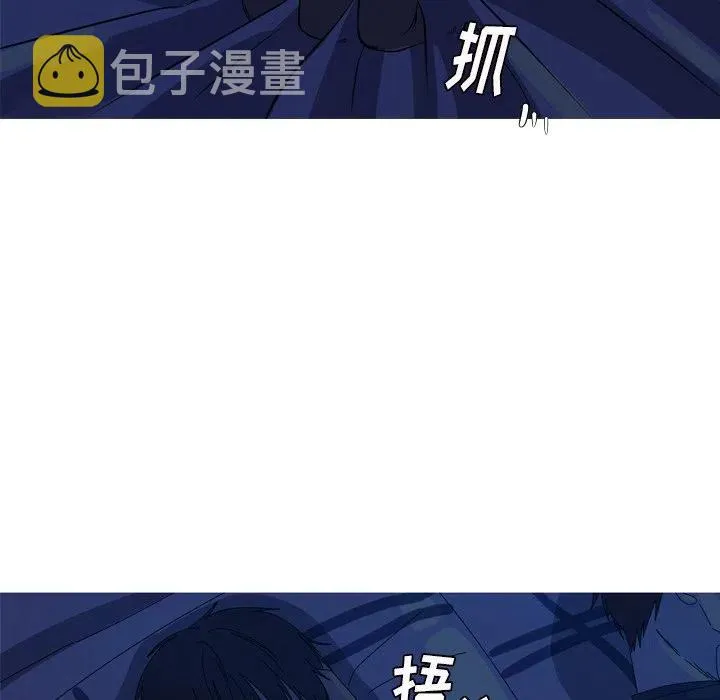 14 第83页