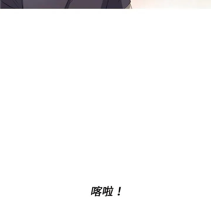15 第12页